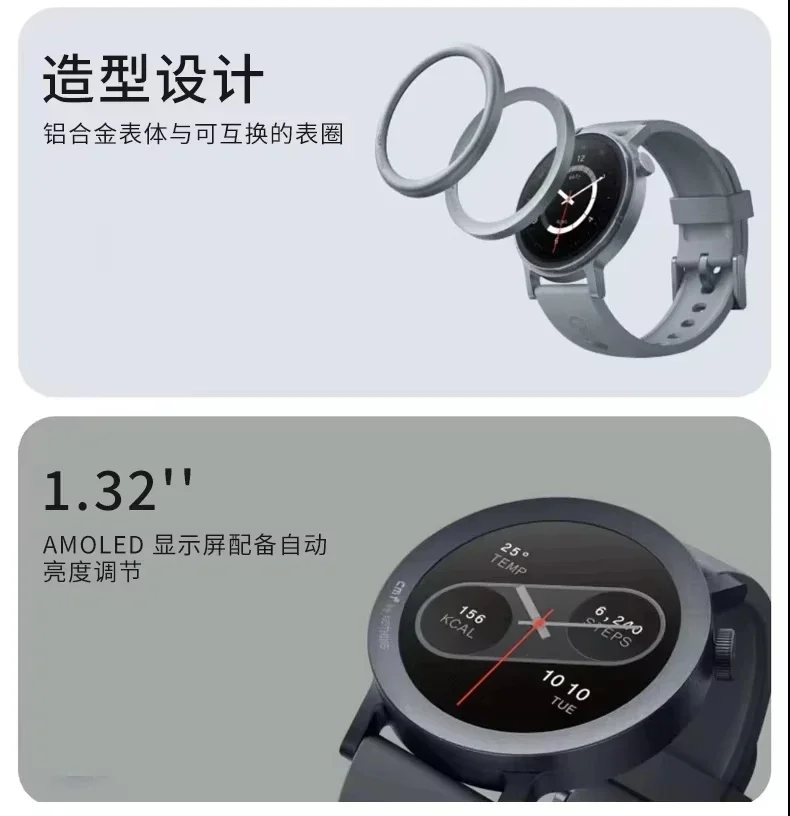 CMF Watch Pro2 Bluetooth Smart - Smartwatch Noise Watches For Men ulasan dan harga