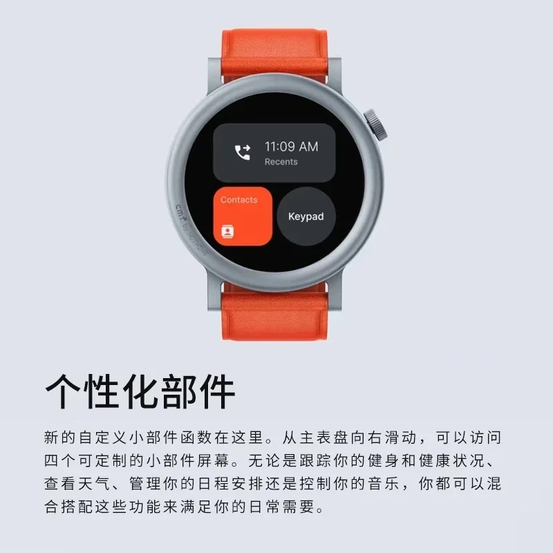 CMF Watch Pro2 Bluetooth Smart - Smartwatch Noise Watches For Men ulasan dan harga