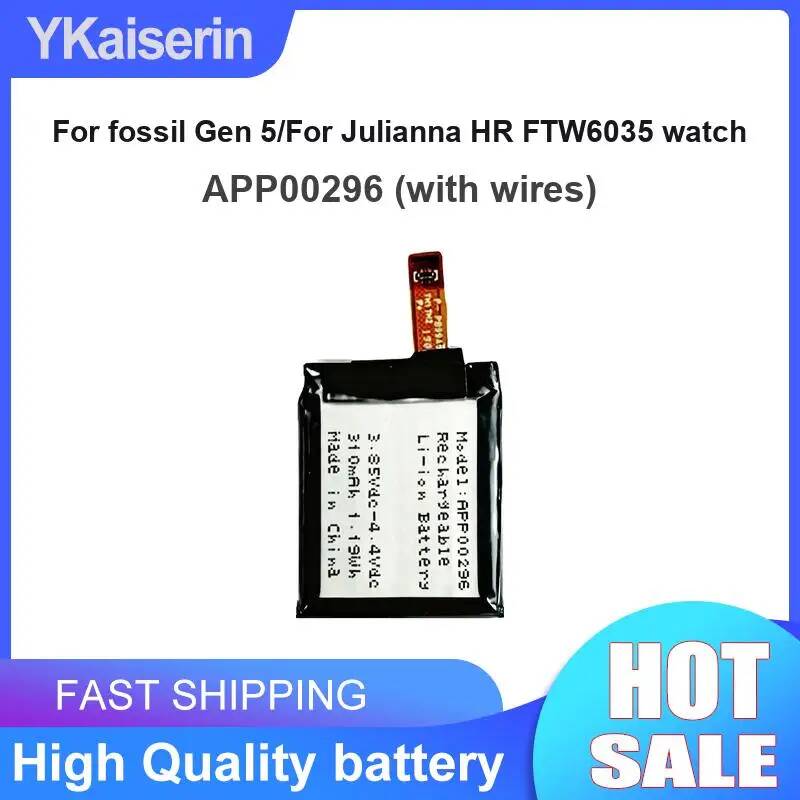 Replaceable For Fossil Gen 5 J - Fossil Watches Smartwatch Gen 5 ulasan dan harga