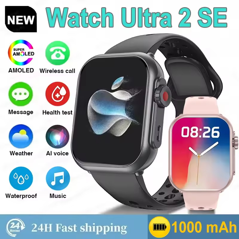 Watch Ultra K62 Men Women 1000 - Smartwatch Watches Brands For Women ulasan dan harga